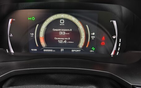 Haval F7 I, 2020 год, 2 050 000 рублей, 7 фотография