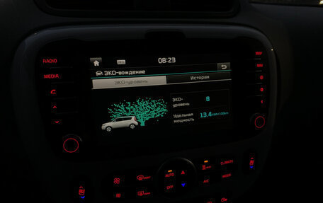 KIA Soul EV I, 2017 год, 1 750 000 рублей, 17 фотография