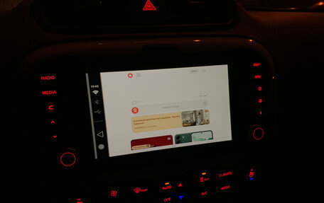 KIA Soul EV I, 2017 год, 1 750 000 рублей, 20 фотография