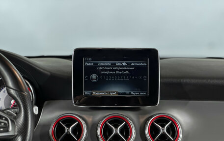 Mercedes-Benz GLA, 2015 год, 1 943 000 рублей, 14 фотография