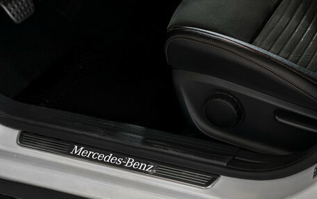 Mercedes-Benz GLA, 2015 год, 1 943 000 рублей, 16 фотография
