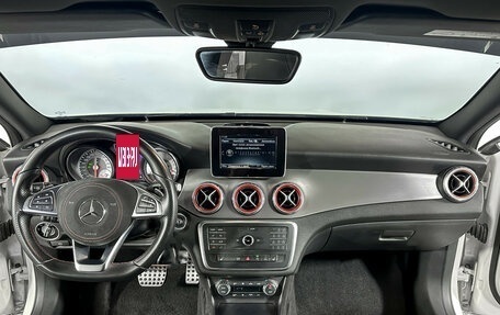 Mercedes-Benz GLA, 2015 год, 1 943 000 рублей, 12 фотография