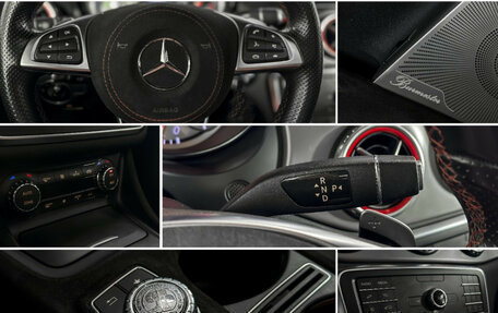 Mercedes-Benz GLA, 2015 год, 1 943 000 рублей, 22 фотография