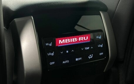 Toyota Land Cruiser Prado 150 рестайлинг 2, 2017 год, 5 520 000 рублей, 29 фотография