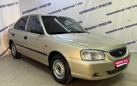 Hyundai Accent II, 2004 год, 325 000 рублей, 3 фотография