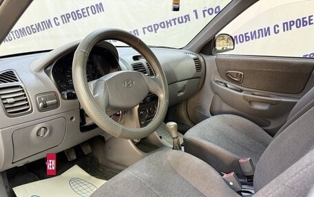 Hyundai Accent II, 2004 год, 325 000 рублей, 7 фотография