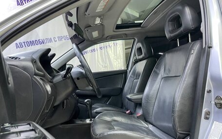 Mitsubishi Outlander III рестайлинг 3, 2004 год, 565 000 рублей, 9 фотография