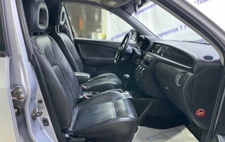 Mitsubishi Outlander III рестайлинг 3, 2004 год, 565 000 рублей, 8 фотография