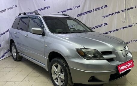 Mitsubishi Outlander III рестайлинг 3, 2004 год, 565 000 рублей, 2 фотография