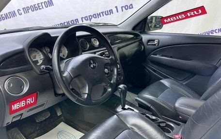 Mitsubishi Outlander III рестайлинг 3, 2004 год, 565 000 рублей, 6 фотография