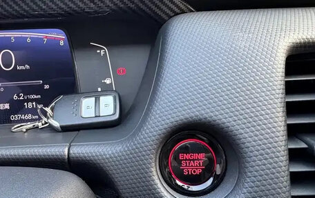 Honda Fit, 2021 год, 857 000 рублей, 15 фотография