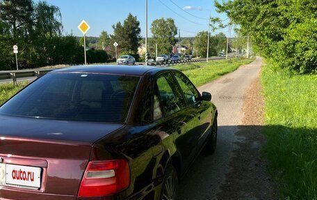 Audi A4, 1994 год, 330 000 рублей, 4 фотография