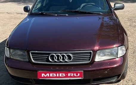 Audi A4, 1994 год, 330 000 рублей, 13 фотография