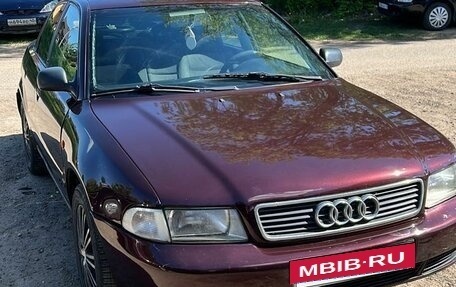 Audi A4, 1994 год, 330 000 рублей, 8 фотография
