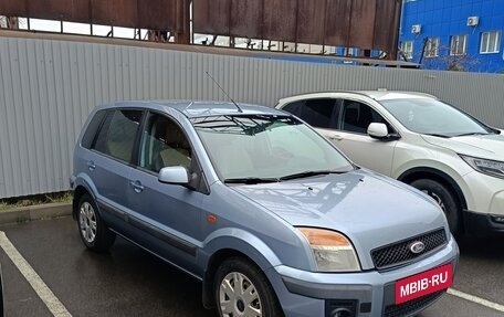 Ford Fusion I, 2007 год, 410 000 рублей, 2 фотография