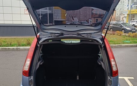 Ford Fusion I, 2007 год, 410 000 рублей, 19 фотография