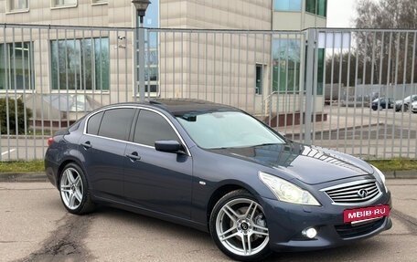 Infiniti G, 2010 год, 1 490 000 рублей, 2 фотография