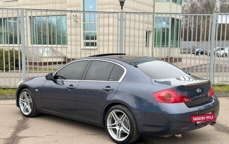 Infiniti G, 2010 год, 1 490 000 рублей, 8 фотография