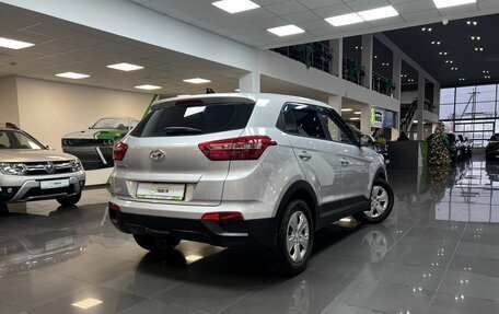 Hyundai Creta I рестайлинг, 2016 год, 1 545 000 рублей, 2 фотография