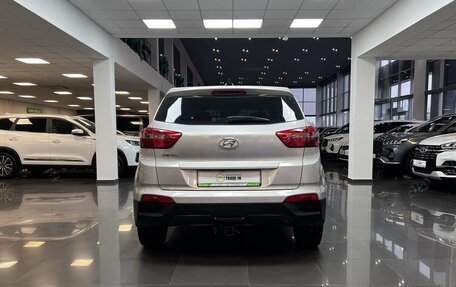 Hyundai Creta I рестайлинг, 2016 год, 1 545 000 рублей, 4 фотография