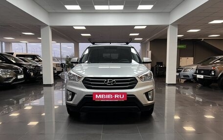 Hyundai Creta I рестайлинг, 2016 год, 1 545 000 рублей, 3 фотография