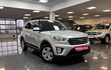 Hyundai Creta I рестайлинг, 2016 год, 1 545 000 рублей, 5 фотография