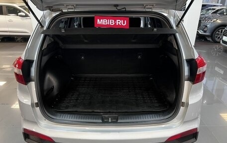 Hyundai Creta I рестайлинг, 2016 год, 1 545 000 рублей, 7 фотография