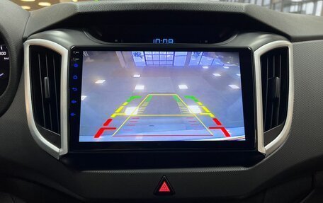 Hyundai Creta I рестайлинг, 2016 год, 1 545 000 рублей, 19 фотография