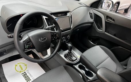 Hyundai Creta I рестайлинг, 2016 год, 1 545 000 рублей, 9 фотография