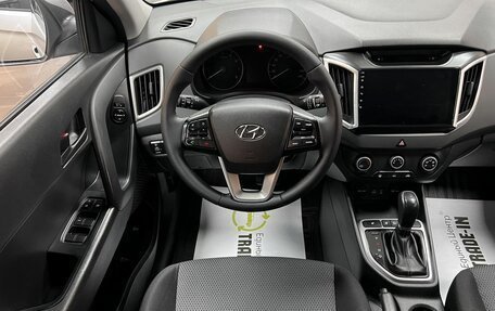 Hyundai Creta I рестайлинг, 2016 год, 1 545 000 рублей, 12 фотография