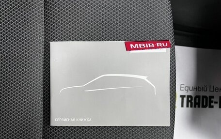 Hyundai Creta I рестайлинг, 2016 год, 1 545 000 рублей, 22 фотография