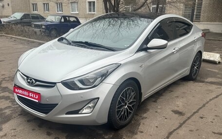 Hyundai Elantra V, 2015 год, 1 050 000 рублей, 2 фотография