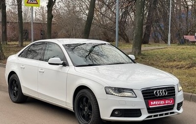 Audi A4, 2011 год, 900 000 рублей, 1 фотография