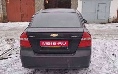 Chevrolet Aveo III, 2009 год, 280 000 рублей, 1 фотография