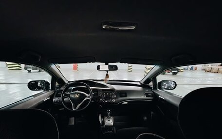 Honda Civic VIII, 2008 год, 850 000 рублей, 10 фотография