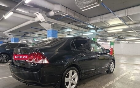 Honda Civic VIII, 2008 год, 850 000 рублей, 4 фотография