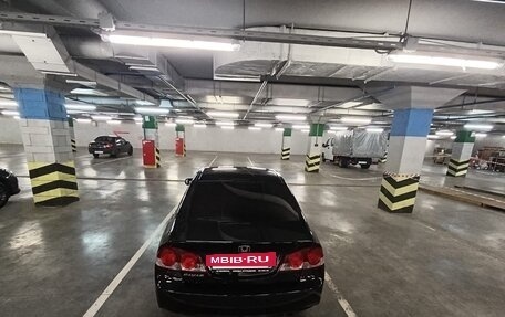 Honda Civic VIII, 2008 год, 850 000 рублей, 2 фотография