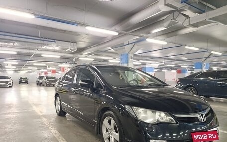 Honda Civic VIII, 2008 год, 850 000 рублей, 7 фотография