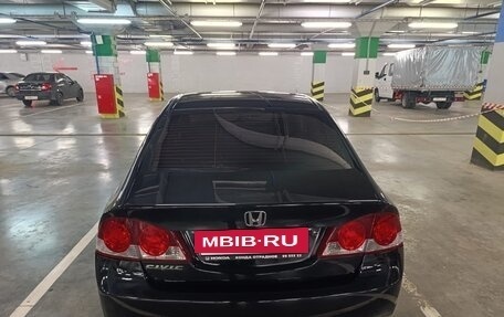 Honda Civic VIII, 2008 год, 850 000 рублей, 3 фотография