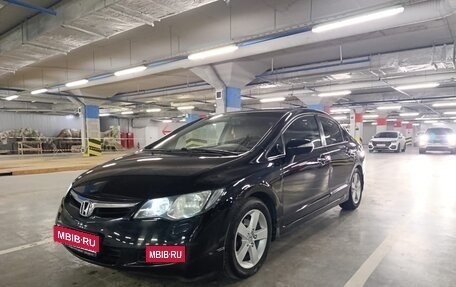 Honda Civic VIII, 2008 год, 850 000 рублей, 9 фотография