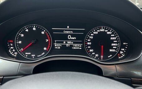 Audi A6, 2015 год, 2 100 000 рублей, 15 фотография