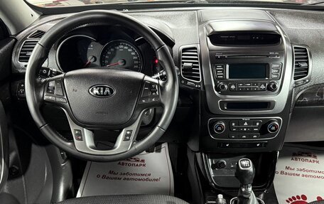 KIA Sorento II рестайлинг, 2019 год, 2 149 000 рублей, 16 фотография