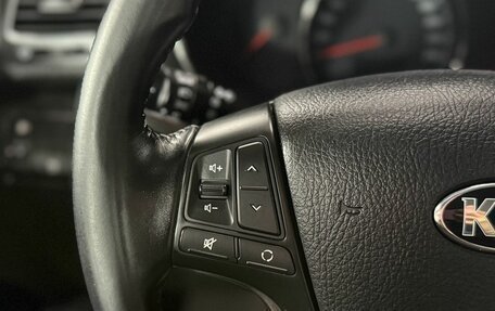 KIA Sorento II рестайлинг, 2019 год, 2 149 000 рублей, 19 фотография