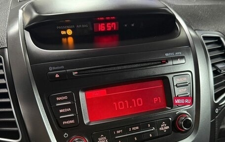 KIA Sorento II рестайлинг, 2019 год, 2 149 000 рублей, 17 фотография