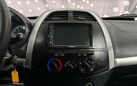 Chery Tiggo (T11), 2012 год, 315 000 рублей, 18 фотография