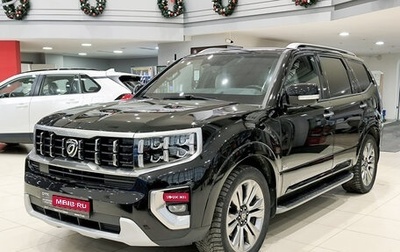 KIA Mohave I, 2019 год, 4 725 000 рублей, 1 фотография