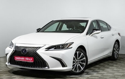 Lexus ES VII, 2021 год, 4 450 000 рублей, 1 фотография