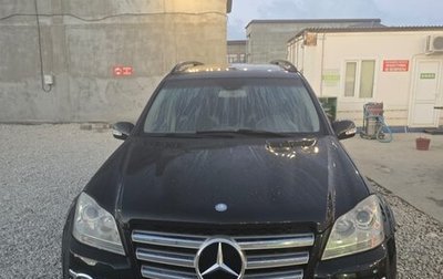 Mercedes-Benz GL-Класс, 2008 год, 1 250 000 рублей, 1 фотография