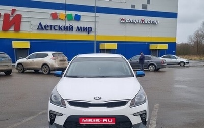 KIA Rio IV, 2018 год, 1 150 000 рублей, 1 фотография