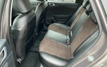 KIA cee'd III, 2019 год, 1 788 000 рублей, 11 фотография